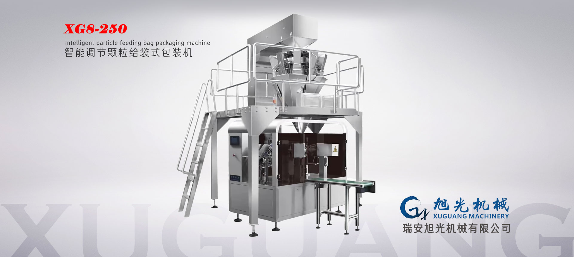 無錫先鋒電機(jī)有限公司,直流電動(dòng)機(jī),異步電動(dòng)機(jī)