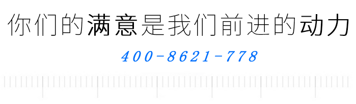 無錫先鋒電機(jī)有限公司 無錫先鋒電機(jī)有限公司