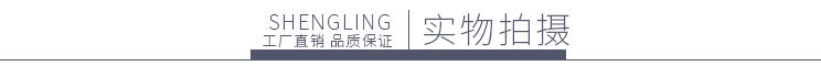 無錫先鋒電機(jī)有限公司產(chǎn)品實(shí)物拍攝 無錫先鋒電機(jī)有限公司產(chǎn)品實(shí)物拍攝