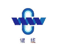 無錫電纜廠[電工機械合作單位]
