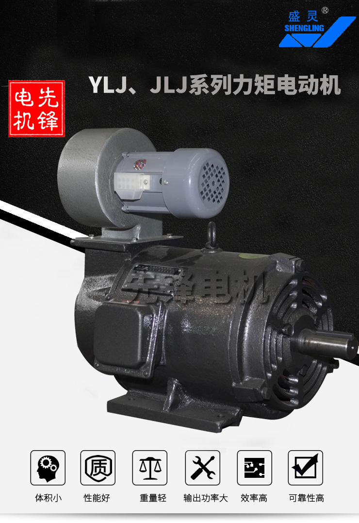 YLJJLJϵ늄әC.jpg