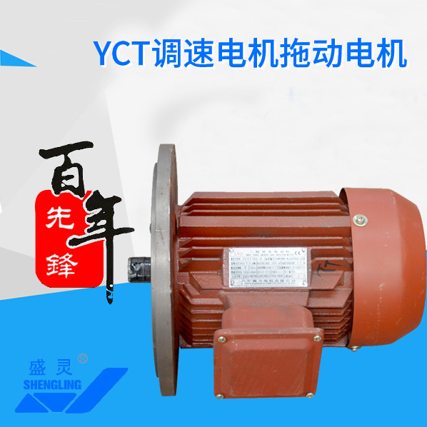YCT{늙Cτ늙C_YCT{늙Cτ늙CaS_YCT{늙Cτ늙CֱN_S-h늙C