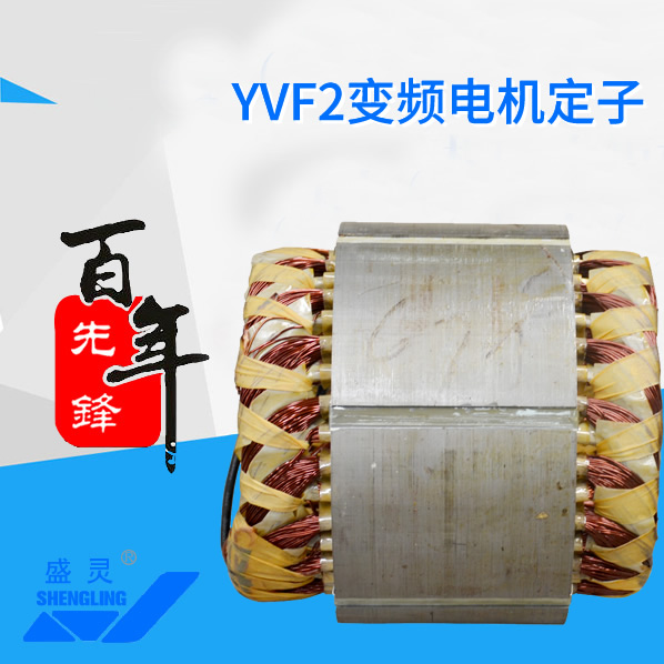 YVF2׃l늙C(j)_YVF2׃l늙C(j)a(chn)S_YVF2׃l늙C(j)ֱN(xio)_S-h늙C(j)