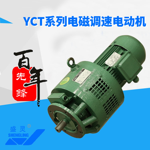 YCTϵ늴{늄әC_YCTϵ늴{늄әCaS_YCTϵ늴{늄әCֱN_S-h늙C